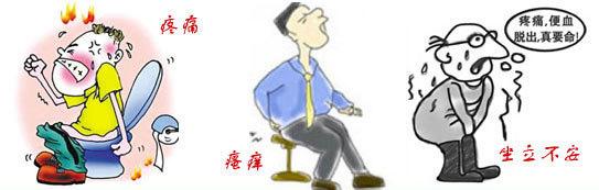痔瘡久治不愈怎么辦？經(jīng)常吃6種食物，或許可以利排泄，防痔瘡